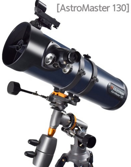 셀레스트론 AstroMaster 130 천체망원경 교구 수업 렌즈 현상 교재 과학놀이 관측도구 행성 하늘 밤하는