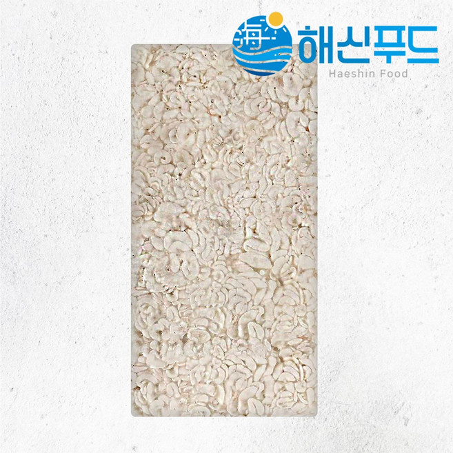 [명란/곤이], 대구 곤이 7.5kg, 1개