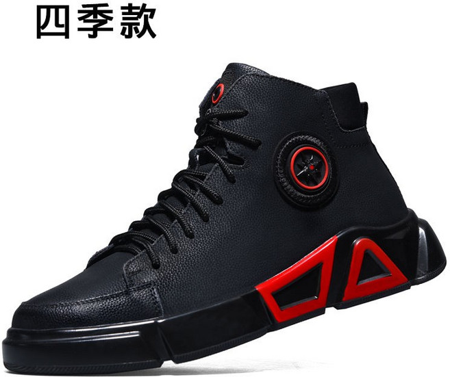 Ogfaour불사조신발 작업용신발 안전운동화 경량 작업화 기능화