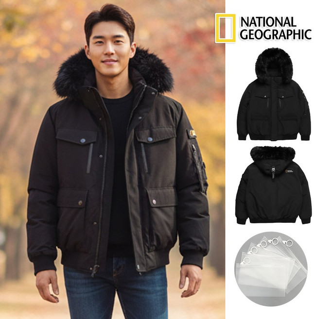 내셔널지오그래픽 타루가 패딩 블랙 구스 남성 다운 숏패딩+STOC파우치
