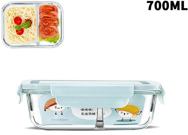 ♥고보로실리케이트 유리 도시락통 뚜껑 포함 밀폐형 점심 분리형 용기, 13 blue700ml2grid