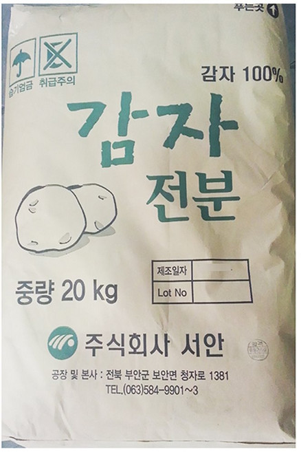 감자전분(서안 20K) /대용량 /식자재 /식당용, 20kg, 1개