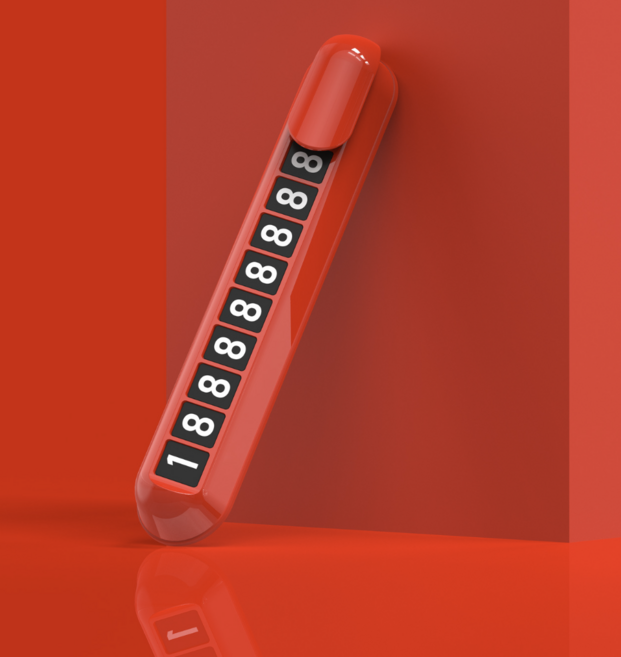 자동차 숨김형 야광 임시주차 전화번호판 (3M 접착), 1개, 레드