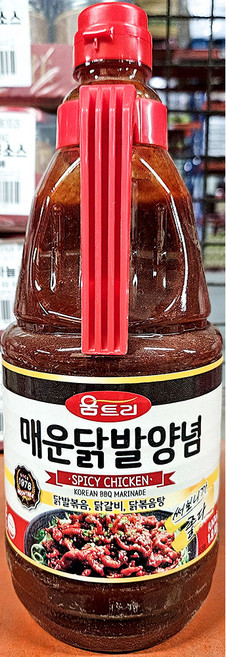 닭발 소스 양념 매운 붉닭 꼬치 오돌뼈 매콤한 업소용 식당 식자재 대용량 캠핑 식자재 간편 맛있는, 1.9kg, 1개