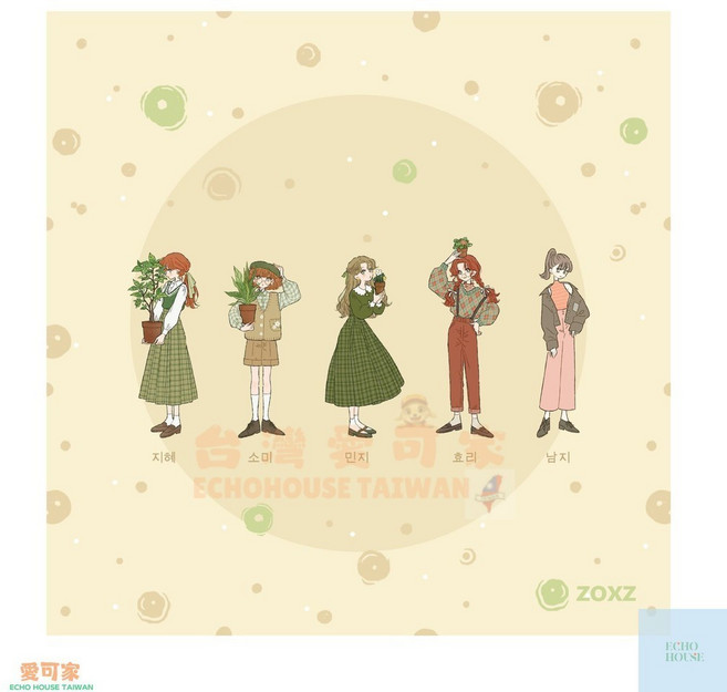 ECHO HOUSE TAIWAN 動物造型自黏魔術收納布 可重複黏貼, 米白色女孩,50cm x 50cm, 1個