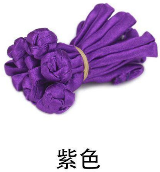 傳統服飾盤扣 釦子, 紫色