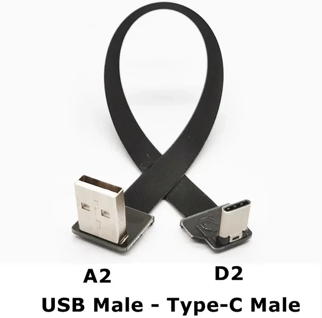 FFC USB A to C타입 직각 플러그 데이터 케이블 안드로이드 슈퍼 플랫 소프트 90 도 모바일 FPV 충전 짧은, 03 40cm - 15.6in, 18 A2-D2