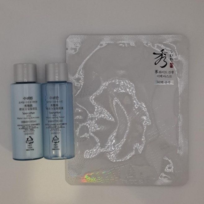 수려한 효비담 수분샘 스킨 + 에멀전 (50ml+50ml) + 수려한 진생마스크 33ml*1개 (랜덤발송), 1세트