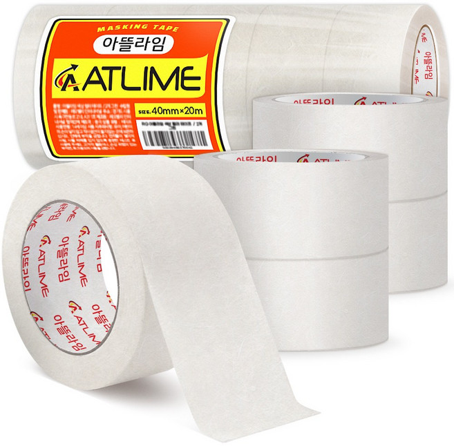 아뜰라임 도장 커버링 종이 마스킹테이프, 40mm x 20m, 5개