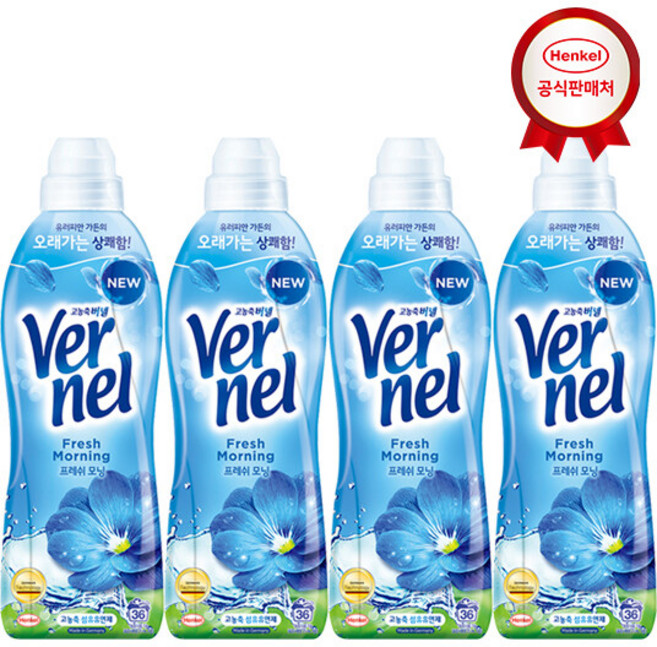 버넬 트리니티 프레쉬 모닝 0.9L x4개, V5012