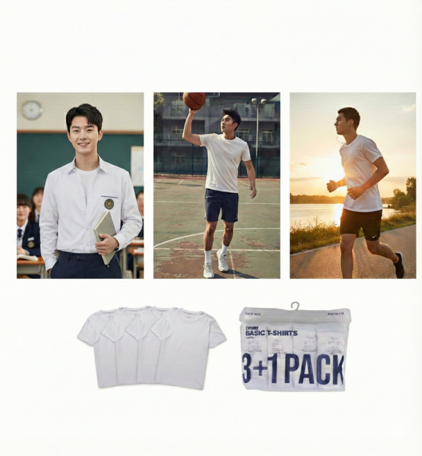 [백화점상품] 폴햄 공용 기본 3+1팩 반팔 흰면티 기본면티 교복이너 운동티 만능면티