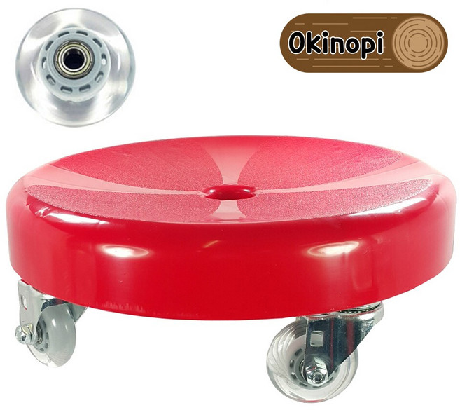 오키노피 무소음 무빙의자(중) 이동식 바퀴달린 앉은뱅이의자, 1개, 3.무소음무빙의자