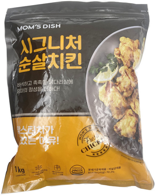 맘스터치 시그니처 순살치킨, 1kg, 4개
