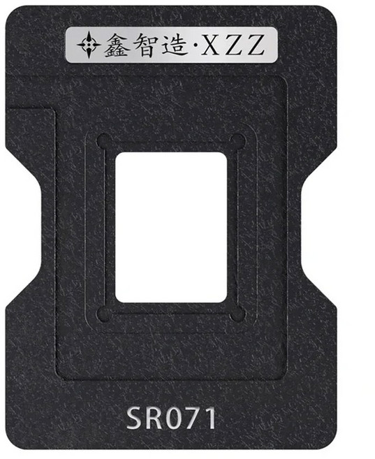 XZZ BGA 리볼링 스텐실 직접 가열 템플릿 노트북 CPU SLJ8E A12X BD82HM55 M2 CXD90060GG SR15F A1990 A1707 SR071, SR071 2