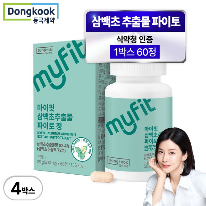 동국제약 마이핏 삼백초 추출물 파이토 식약청 인증, 4개, 60정