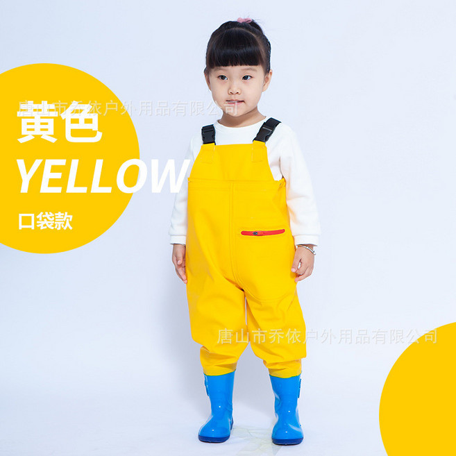 兒童玩水防水防髒下水褲