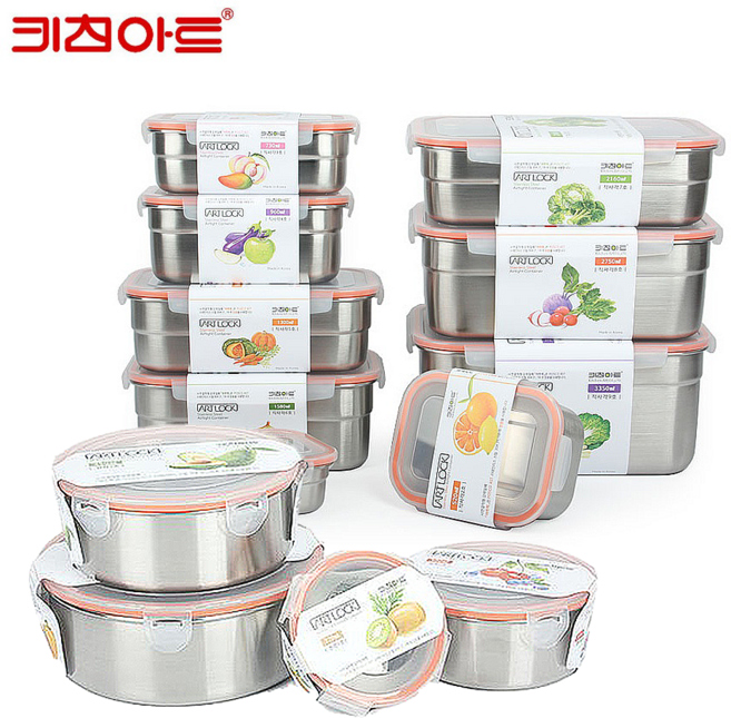 키친아트 아트락 국산 스텐 밀폐용기 반찬통 도시락 찬합 찬기 스텐찬통 직사각 원형 용량선택, 직사각8호(2750ml), 1개