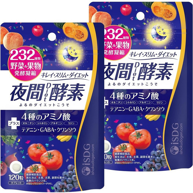 2개세트 232다이어트 효소 120정 30일분/식물발효추출물 / 일본직구, 2개, 240정