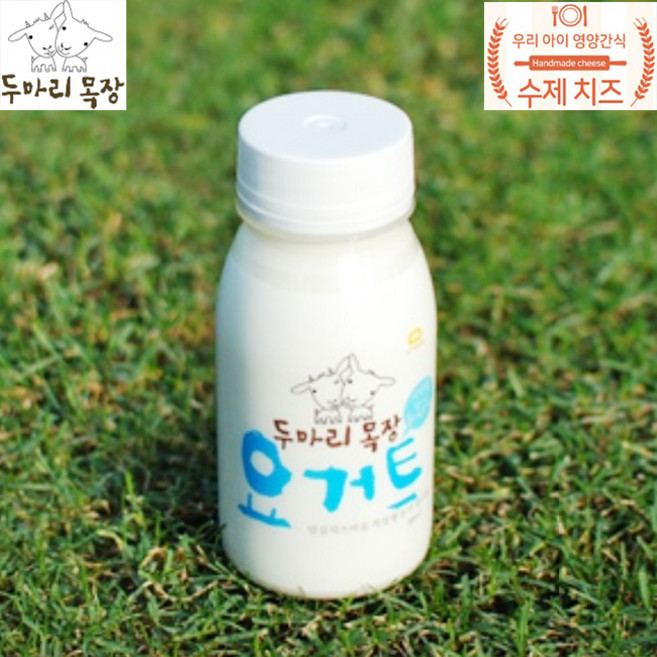 임실치즈마을 두마리목장 수제 플레인 요거트 산양유첨가 신선한 고소한, 1개, 150ml
