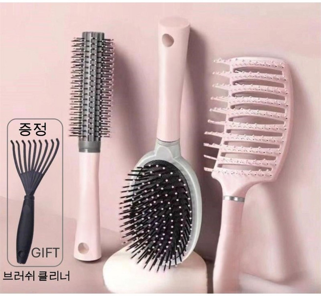헤어브러쉬 빗 3종+증정품: 브러쉬 클리너 볼륨업+패들쿠션+롤 헤어브러쉬 머리 빗 +브러쉬 클리너=총 4개, 1개, 핑크 Pink