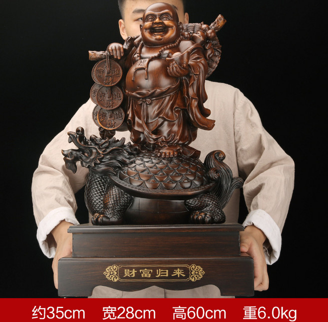 彌勒佛擺件佛像, 檀木色3801