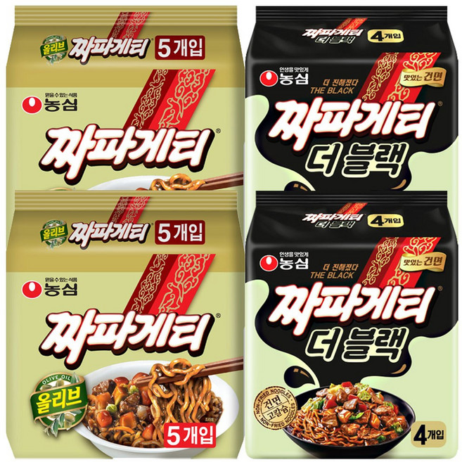 농심 짜파게티 & 더블랙 번들 세트, 2세트