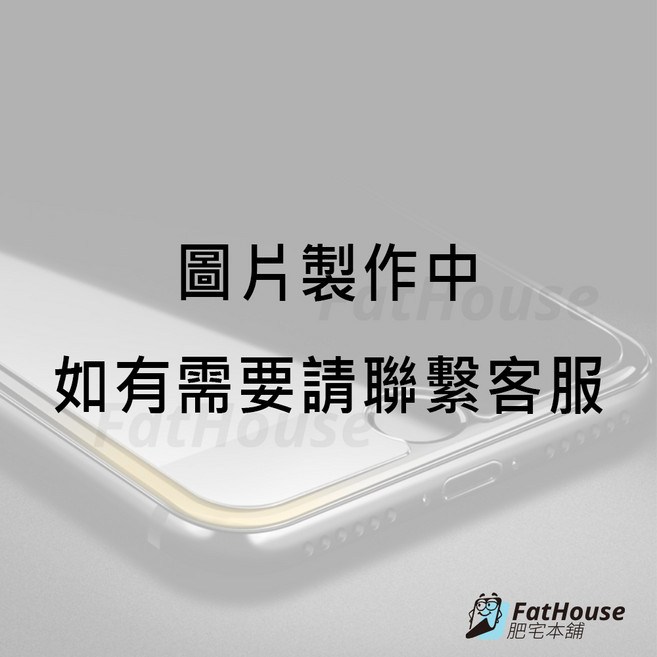 小米 15 Ultra 鏡頭保護貼 金屬材質防刮耐磨, 1個, 15 Ultra 黑