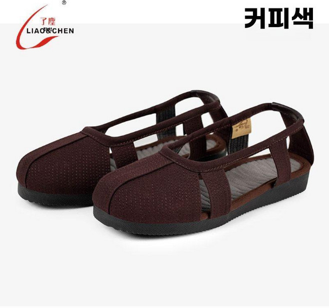 스님 신발 통기성 승려 샌들 남녀공용 슈즈