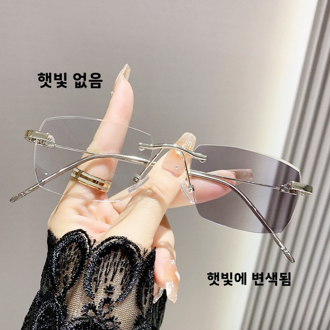안경 남녀 초경량 무테 안경 고급스러운 평면 안경 복고풍 문예 내구성 패션 안경 변색
