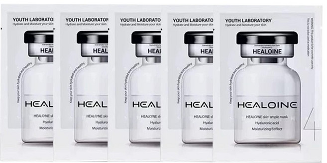 【實體門市】 韓國HEALOINE稀洛因 濃縮水光安瓶玻尿酸水光面膜, 1個, 5個裝