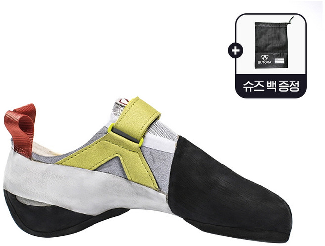 [부토라] 아이벡스 그레이 (좁은볼) 암벽화