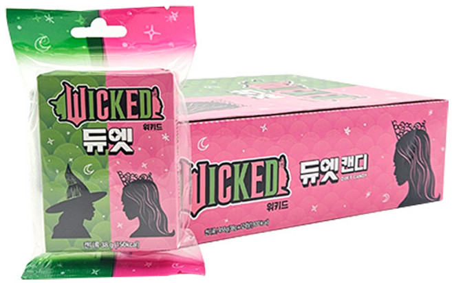 WICKED 위키드 듀엣 사탕 캔디 짝꿍, 12개, 38g