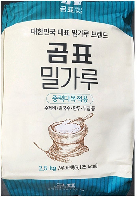 중력밀가루 곰표 2.5k 중력분 식당용 업소용, 2.5kg, 1개
