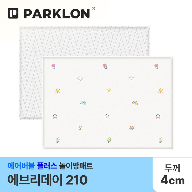 파크론 에어버블 플러스 양면 다용도 유아 에어폼 놀이방매트, 에브리데이