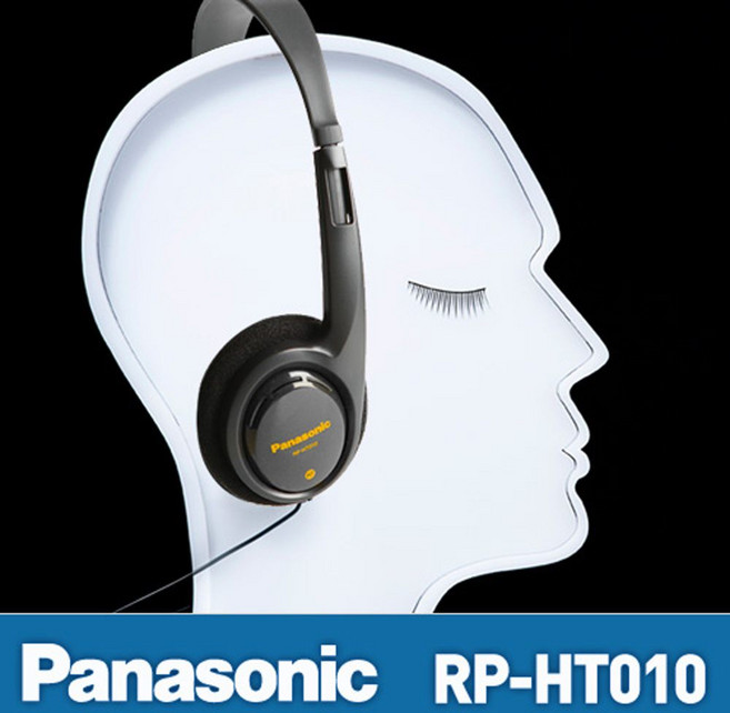 파나소닉 유선헤드폰/풍부한사운드/깔끔한디자인/_ 20259877EA