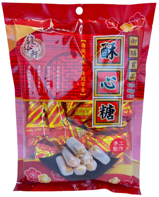 御膳貢品 酥心糖 傳統美味 休閒零食, 200g, 1個