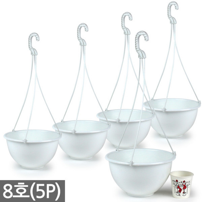 세인화분 인테리어 걸이 화분 5개세트 - 사이즈선택 행잉화분 행긴화분 걸이화분 화분 플라스틱화분 다육이 식물 공중걸이 공중화분 벽걸이 걸이분 행, 03_행긴(8호)_(5개세트), 1세트