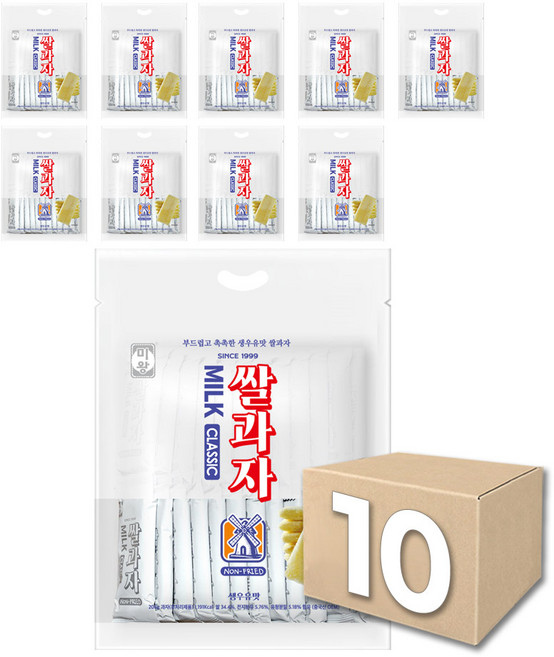 미왕 밀크쌀과자 클래식 206g 우유맛 우유쌀과자 부드러운맛 과자 간식 뻥튀기 인간사료, 10개