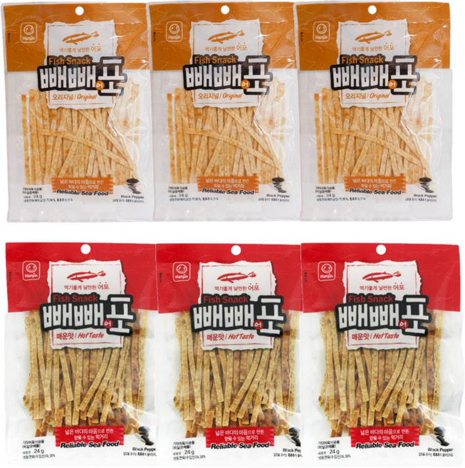 한진식품 빼빼어포 오리지널 + 매운맛, 3세트