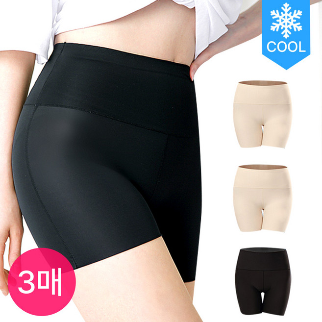 (3장세트) 빅사이즈 스판 하이웨스트 복부보정 아이스 쿨속바지~3XL