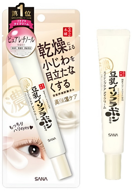 국내배송 - 일본 사나 나메라카 혼포 두유 링클 아이크림, 1개, 20g