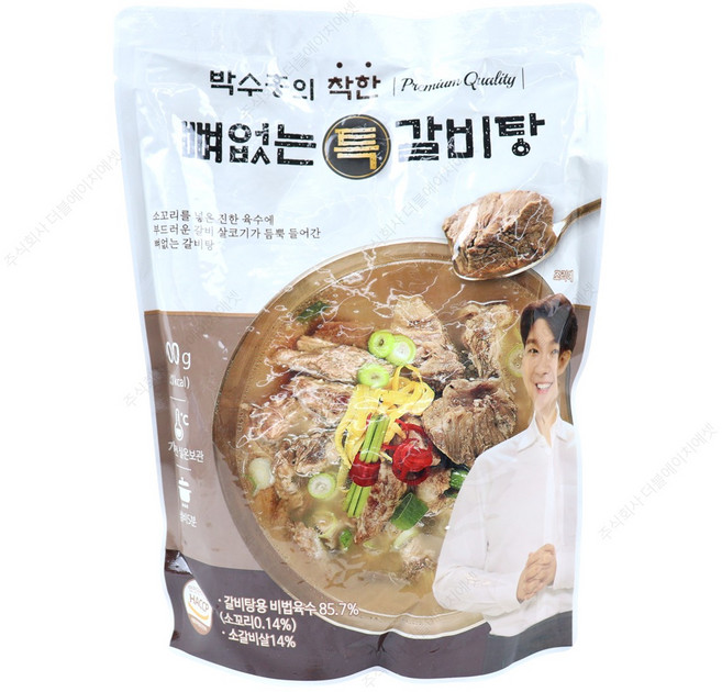 박수홍 착한 뼈없는 특 갈비탕900g, 1세트, 2.7kg