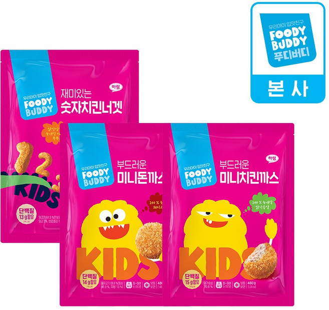 어린이용 푸디버디 숫자치킨너겟/미니돈까스/미니치킨까스 3종 세트