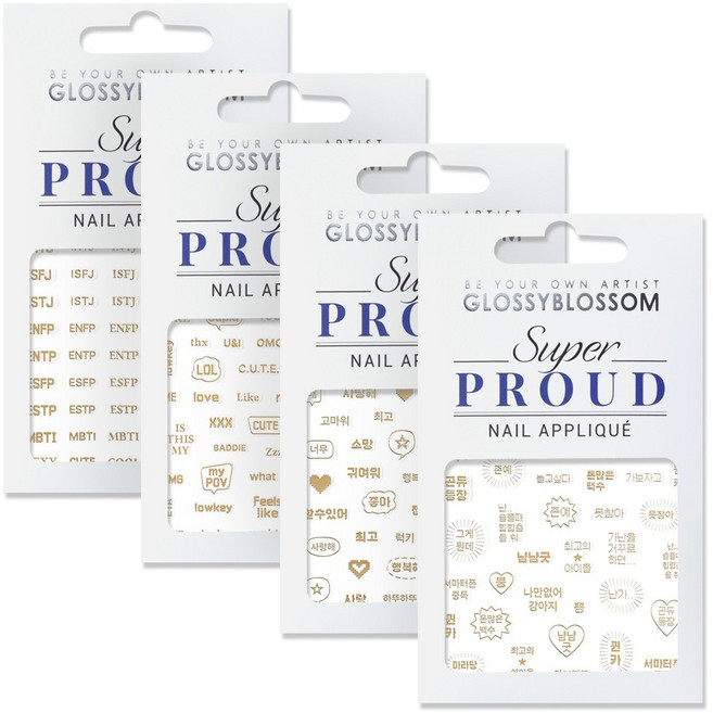 샤인비 트렌드 네일 아트 스티커 4종 세트, 1개, 골드, TU4-08