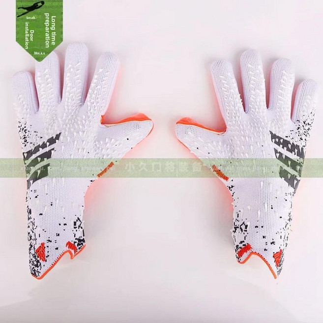 프로페셔널 골키퍼 장갑 컵 통기성 내마모성 미끄럼 방지 내부 축구 경기용, 1개, 1. 흰색 6 사이즈 / A. 프리 사이즈