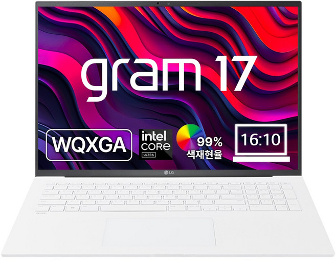 LG전자 그램 17ZD90SU-GXF6K 인텔 14세대 울트라5 노트북, Free DOS, 8GB, 256GB, 에센스 화이트