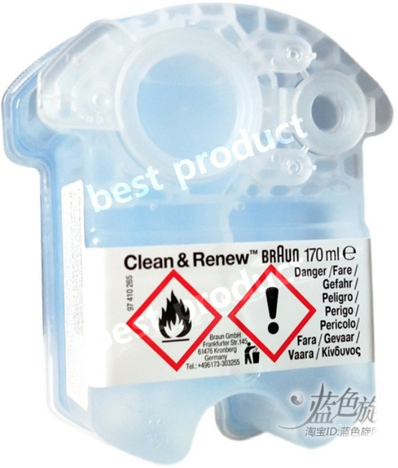 브라운 전기면도기 호환 세척액 클리너 3/5/7/9 5425 센터 5430 5783 5675, 세척액/4개입, 1개