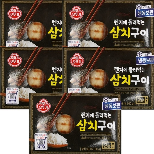 오뚜기 구운 순살 삼치 구이 5팩, 5개