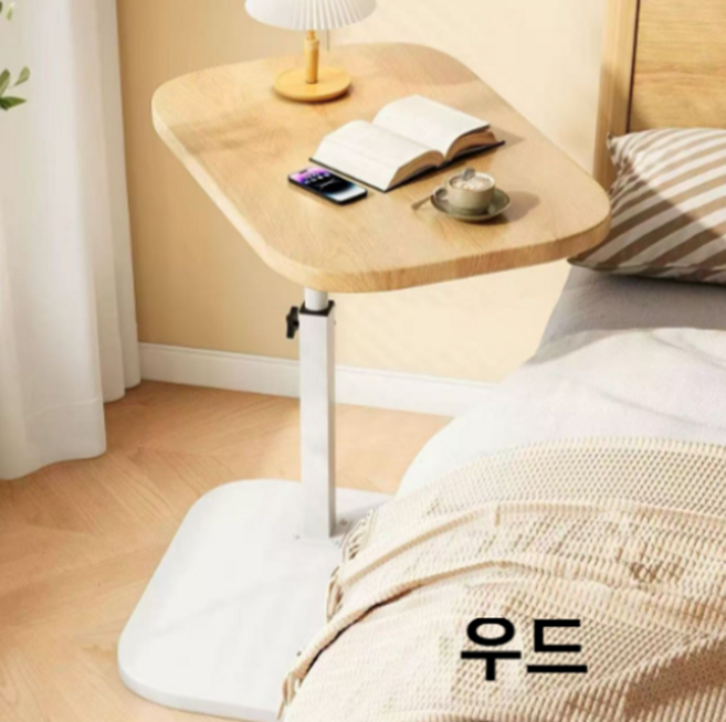 포츠비 나만의공간 침대 거실 쇼파 이동식 사이드테이블, 우드