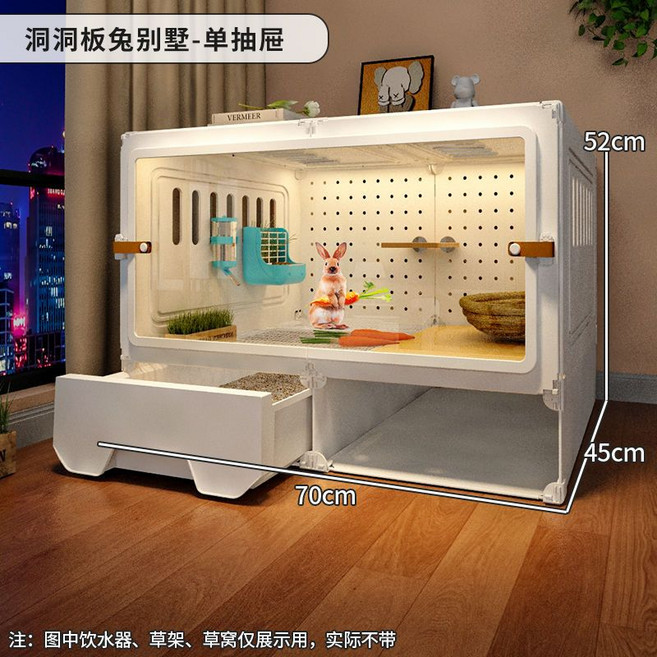 全景兔別墅 寵物兔籠 雙抽屜防噴尿 豚鼠飼養籠 附廁所, 白色色中號【廁所/臥室區分】無禮包, 1個